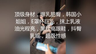 超级嫩的鲍鱼 小伙爱不释手 掰开给各位老铁看内部构造，无套插进去好紧好享受