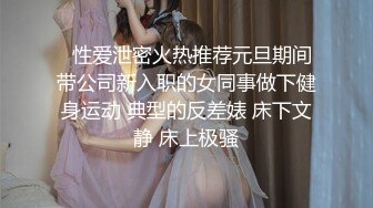 无毛白虎极品粉穴嫩妹全裸诱惑，圆润屁股大长腿翘起屁股，近距离特写揉搓逼逼，振动棒摩擦阴蒂流出水来