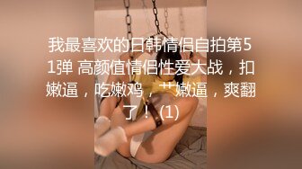 麻豆傳媒&amp;兔子先生之爸氣十足EP4/6/7甜蜜約會極致性愛 手銬調教製服遊戲+清純護士粉紅誘惑+聖誕約會主動求愛