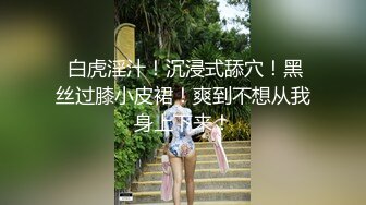 极品尤物网红美女！豹纹内衣OL风！扒开珍珠内裤，大黑牛震骚穴，跪在地上翘肥臀，极度诱惑