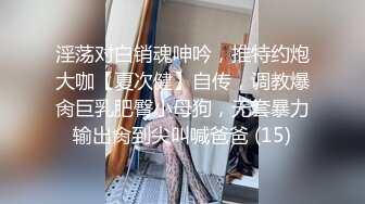 【OnlyFans】黑珍珠美女 AmiraWest 最全合集 22