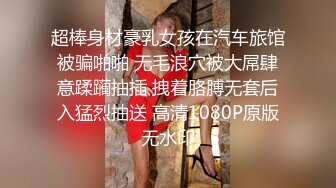 6/6最新 摄像头破解猪哥和穿着性感开档黑丝老婆先尝尝鲍鱼再啪啪VIP1196