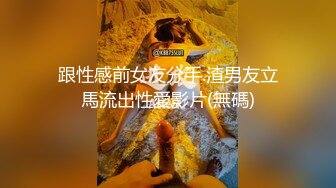 【男科圣手李大夫】药店女店员，上班期间用大黑牛自慰，时不时有客人来，玩得就是刺激，真实 (2)