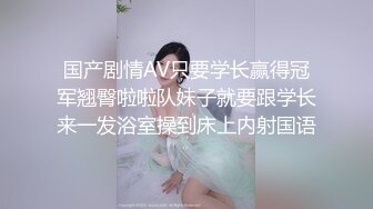 操济南5号少妇