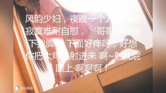 《最新顶流重磅》高人气PANS极品反差女神小姐姐【饭团+kiki+诗诗】大尺度私拍~露奶露逼多套情趣亮点还是摄影师的全程对话-饭团