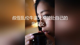 偷窥漂亮宝妈脱光衣服换胸罩