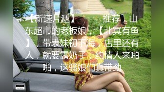   无毛白虎少妇近距离特写骑乘主动激情啪啪 上下快速套弄 按摩器震动阴蒂 大屁股扭动猛烈撞击