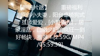 【新人绿播女神首次下海★玛丽吖】童颜巨乳女神 情趣内衣丁字裤 尤其这对大奶子真极品