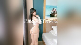 大学生情侣开房快活眼镜小伙艳福不浅女友质量不错边干边探讨性方面的事儿