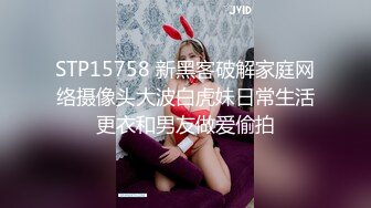 STP27987 高颜值声优小姐姐！掰穴揉搓阴蒂！呻吟起来太骚了，拿麦对骚逼水声哗哗，手指扣入假屌猛插 VIP0600