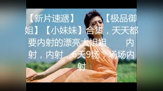 炮友后入，寻一北京固定女