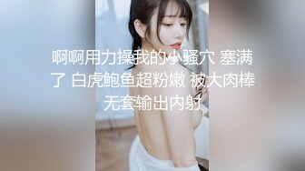 【究极核弹淫荡母狗】极品网红『美杜莎』最新付费私拍 红边黑丝高跟3P诱惑 露营帐篷陌生人3P操(2)