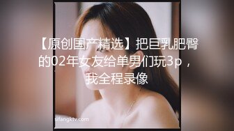 《震撼✿网红私拍秘✿泄密》千万人求档油管Onlyfans约炮大神Svet付费订阅性爱学院第三季~狂秀大屌和反馈国语