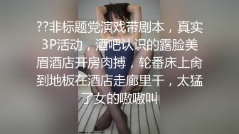 【原创国产精选】丰满大屁股熟女偷情，屁股浑圆肥厚又大又白，操起来解馋过瘾，太爽了