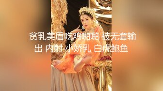 对话粗暴淫荡，偏执狂，严厉女体调教大神【七爷】福利② 蜡油封逼道具SM啪啪，各种花样玩肏多位嫩母狗，有露脸 (2)