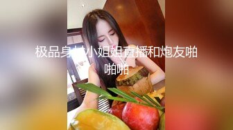 长腿极品黑丝高跟女王Cindy的淫荡自拍和调教记录