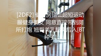 -MD0015漂亮主播喝大了被一猥琐男给草了