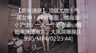 (草莓原創)(cm-64)(20230806)惡毒的巨乳客戶和肆意發洩的外賣小哥