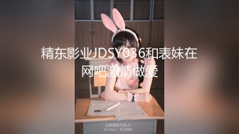 【新速片遞】 12-27新片速递探花李白酒店约操❤️168兼职女大学生穿着性感黑丝干下床还会玩心之钢