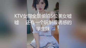 给老板娘解瘾