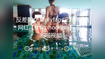 [各种姿势 公司聚会下药迷翻漂亮的美女同事换上黑丝操[RF_MP4_1190MB]