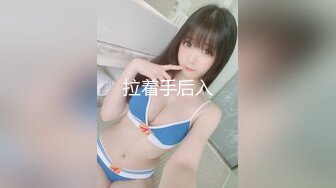 【新片速遞】最新91天花板级萝莉女友▌粉色情人▌狗链调教网袜情趣兔女郎气氛拉满 爆插白虎嫩逼内射中出 B洞缓缓才能合上