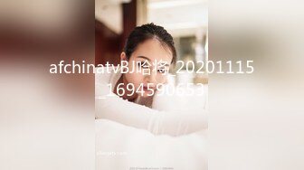 STP23892 纯情美少女 阴毛杂乱无章 不过粉木耳蝴蝶逼还是加分不少 全程露脸道具自慰