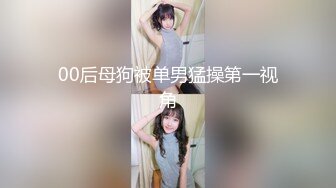 【小李精品探花】眼镜小伙夜晚买春偷拍，大胸小姐姐，这对大白兔看着手感不错，激情啪啪共度销魂一刻好畅快