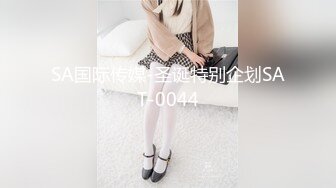 自录无水印【宝贝小姨】兔女郎黑丝插道具喷水11月15-12月29【30V】 (20)