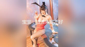 【国产版】[MCY-0157]李蓉蓉 老婆手机里的秘密 高潮极限酥麻体验 麻豆传媒映画