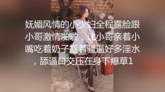  气质小少妇露脸一个人在家卖骚，跟狼友互动听指挥，慢慢脱光展示茂密的大黑逼