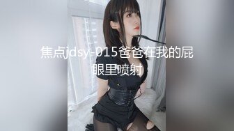 AVデビューしたアイドル級に可愛い現役女子大生 みさと 20歳 第3章