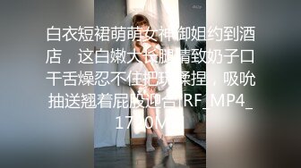 ❤❤️19极品尤物学生妹，黑框眼镜非常清纯，吸吮手指骚起来，肉感身材，顶级大肥臀，翘起摇摆