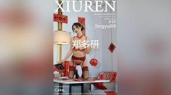 【国产AV首发??疯狂3P】麻豆传媒正统新作MD262《肛门淫辱白衣NTR》爆浆大屌3P齐操狠插双穴 高清1080P原版