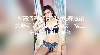 北京骚女露脸口爆