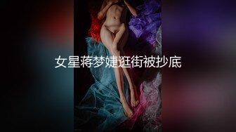 巨乳女神和性感小恶魔的碰撞