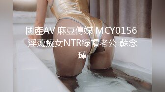 【自整理】Pornhub博主cumatozz  身材绝美 丰乳肥臀 桌子上做爱 更刺激 最新高清视频合集【44V】 (44)