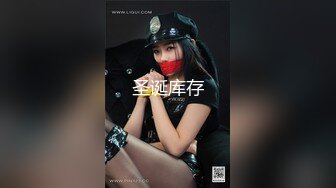 面色红唇的长发女神，大眼萌妹子，完美胸型小白兔跳动上演人间尤物