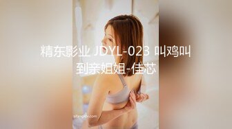 【新片速遞】2023.2.23，【瘦子探花梦幻馆】，良家，美容院漂亮小少妇，这是要榨干小伙的节奏，骚叫震天响