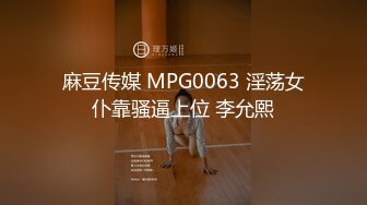 丰满身材骚气少妇情趣装红色高跟鞋多人啪啪 轮流口交上位骑乘抽插呻吟娇喘 很是诱惑喜欢不要错过