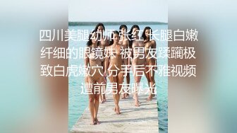 被封退圈推特SM调教大佬【所有者bai】黄金圣水穿刺扩张极度羞辱拿捏各种反差贱奴 完整全套