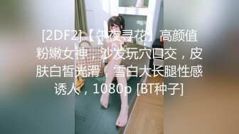 STP33239 糖心Vlog.丝袜女销售的特殊秘籍-桥本香菜