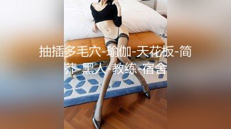 一个骚少妇