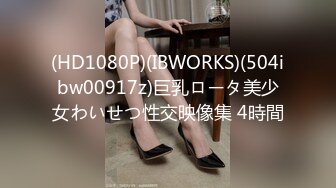 明明可以靠颜值吃饭却出卖色相！抖音重磅，18万粉颜值女神【蜜桃】高价定制露脸紫薇洗澡福利 (6)