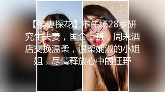 STP25970 ?淫乱情侣? 极品情侣首部剧情性爱▌小橘妹妹▌班长大人特殊服务 玩弄嫩穴略显羞涩 闭目享用大肉棒逼都肏肿了