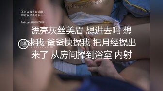 ❤️惊艳女神露脸私拍泄密！蜜桃臀长腿小姐姐【狐狸小妖】，尿尿裸舞啪啪极度反差