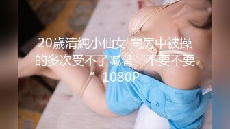 (中文字幕) [OKSN-308] 神乳新妻 親父の再婚相手はド淫乱痴女 童貞義息子の肉棒ポテンシャルに大興奮