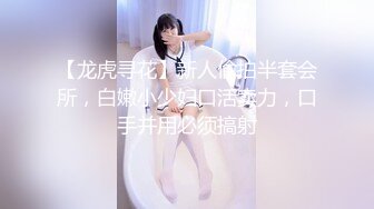 ❤️万人求重磅福利，OF极品大乳头原味小清新反差女神【纭纭】订阅，白皙蜜桃臀粉嫩美鲍道具紫薇各种淫态勾引 (5)