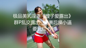 熟女口活，跪着舔