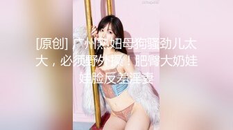 重温绿帽视角屁股贴脸女上操老婆。